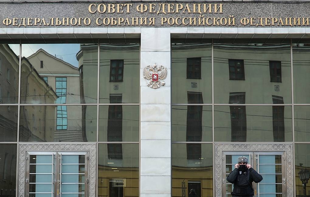 Hội đồng Liên bang Nga thông qua luật về bảo đảm quyền miễn trừ cho các cựu tổng thống